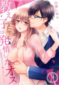 110